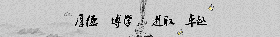 宁波诺保温材料